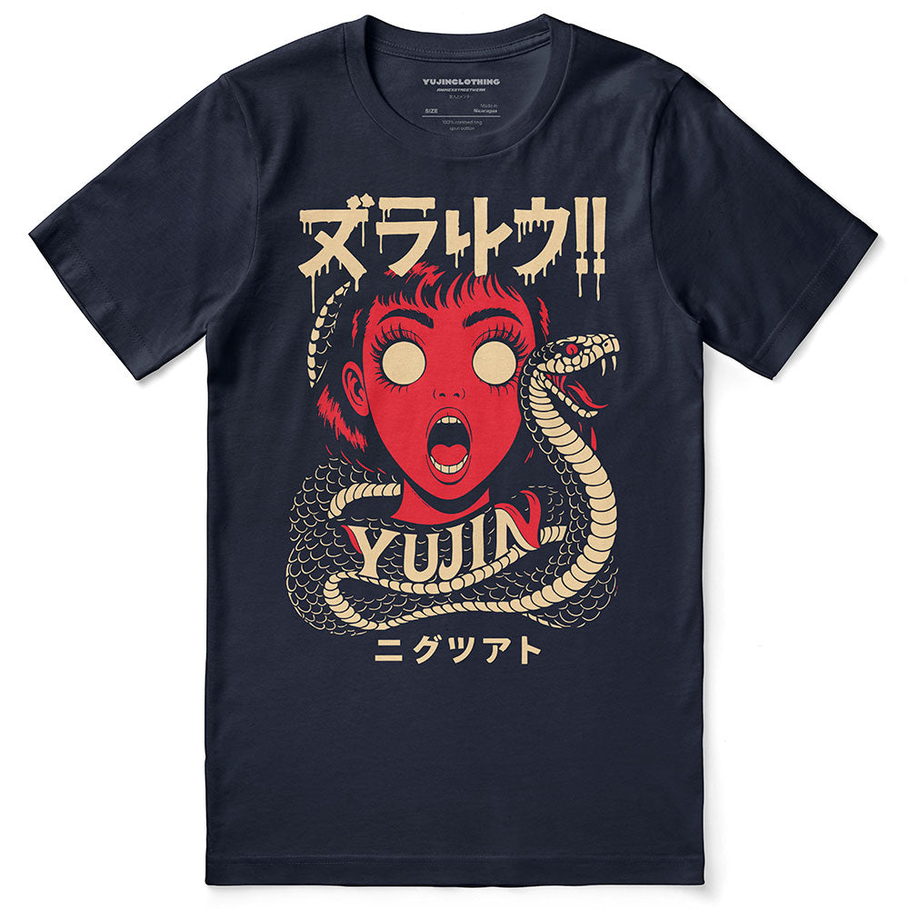 Cursed Coil Horror T-Shirt
