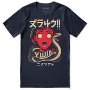 Cursed Coil Horror T-Shirt
