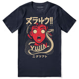Cursed Coil Horror T-Shirt
