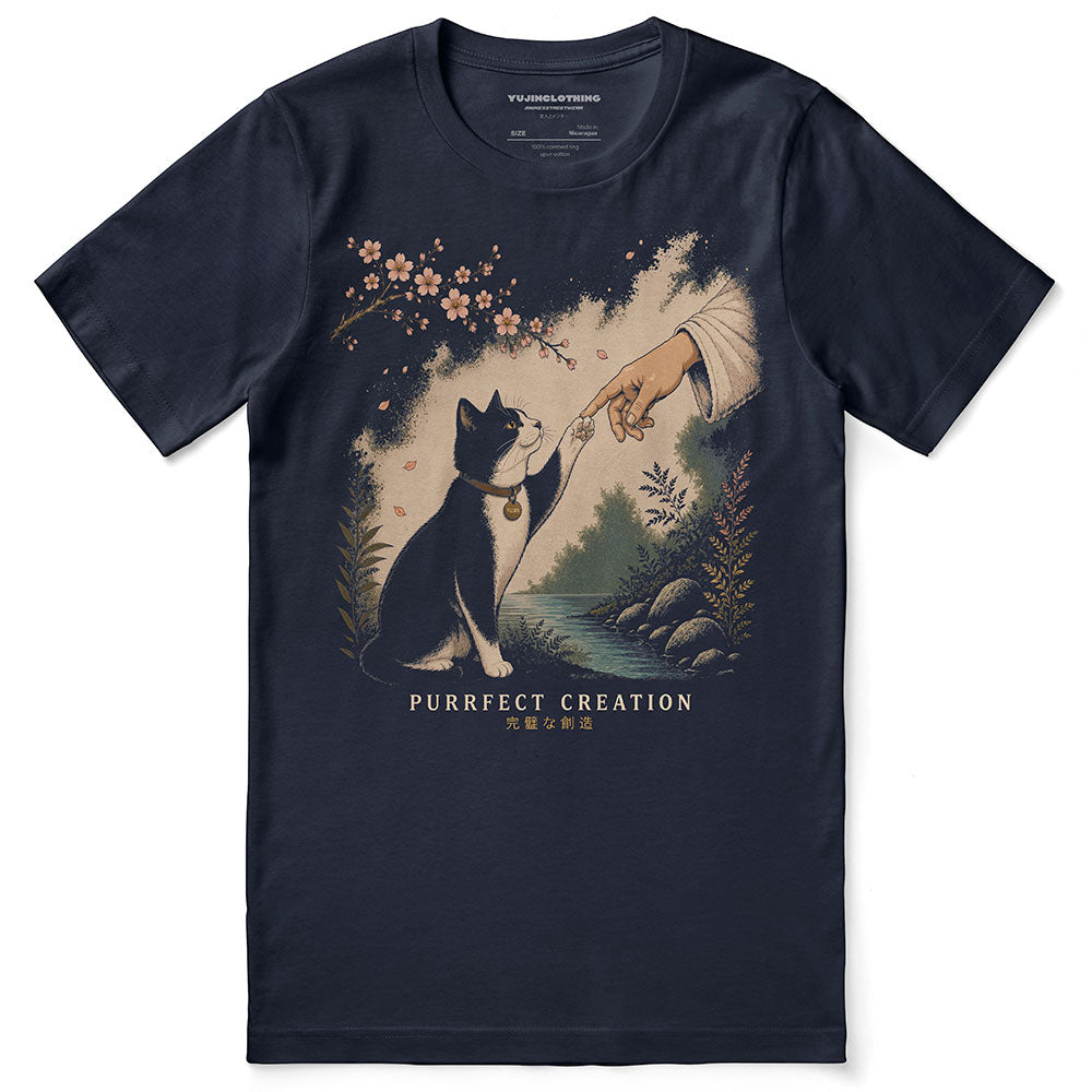 Purrfect Creation Cat T-Shirt