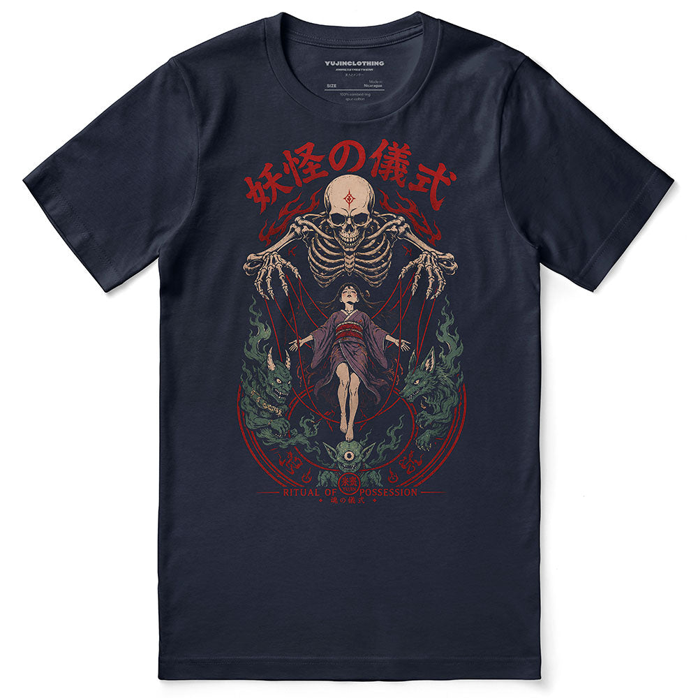 The Ritual Horror T-Shirt