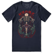 The Ritual Horror T-Shirt