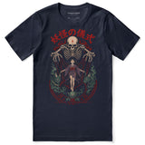 The Ritual Horror T-Shirt