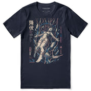 Beyond Control YUJIN+ T-Shirt