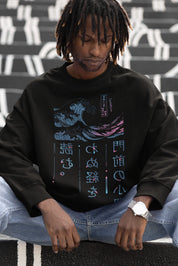 Night Waves Sweatshirt | Yūjin Japanese Anime Streetwear Clothing