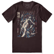 Beyond Control YUJIN+ T-Shirt