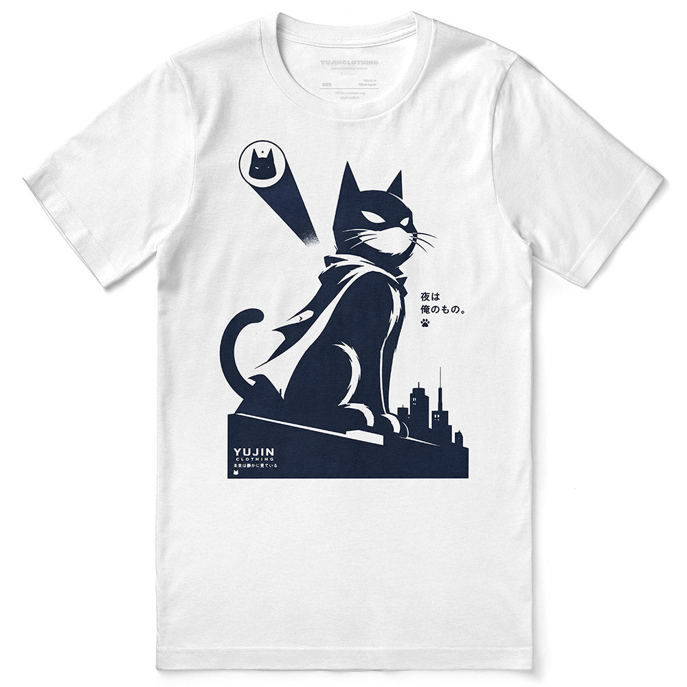 Own the Night Cat T-Shirt — white flat lay