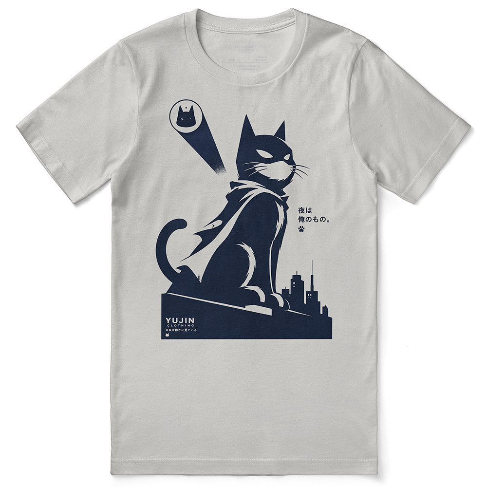 Own the Night Cat T-Shirt — silver flat lay