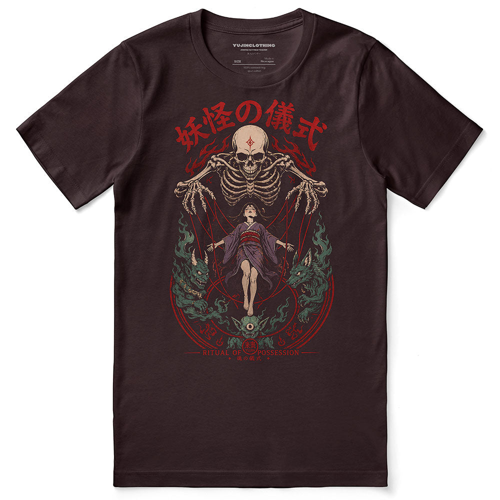 The Ritual Horror T-Shirt