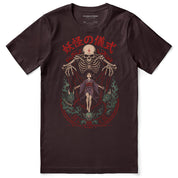 The Ritual Horror T-Shirt