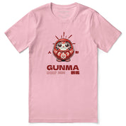 Gunma T-Shirt | Yūjin Japanese Anime Streetwear Clothing