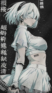 Silent Blade T-Shirt