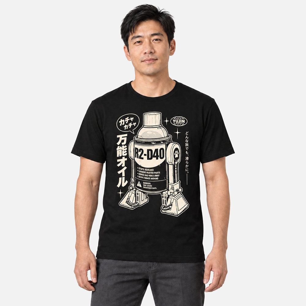 Male model wearing R2-D40 Retro T-Shirt in Black