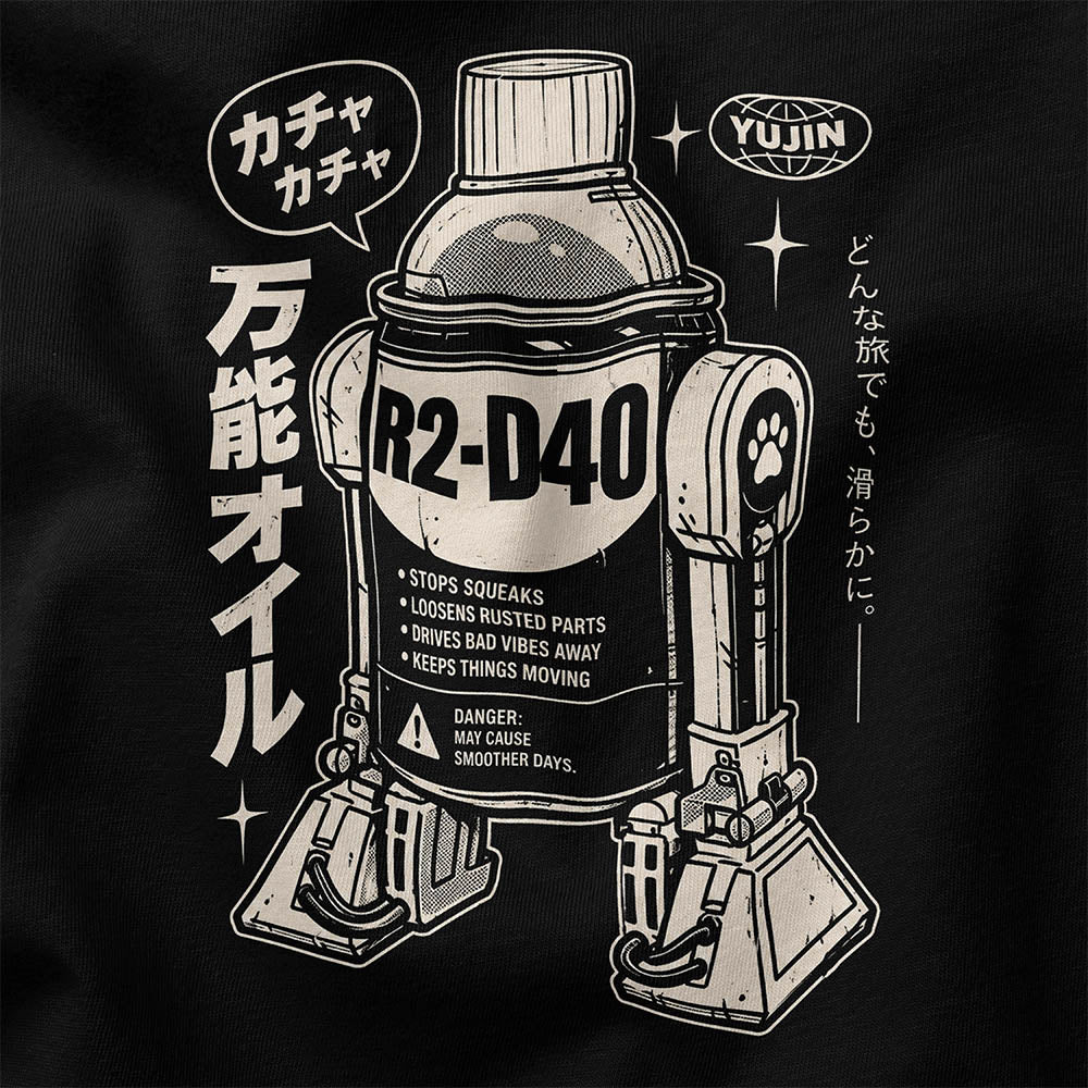 Close-up of R2-D40 Retro T-Shirt artwork on Black