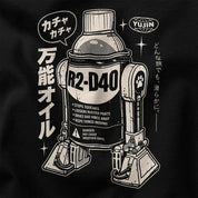 Close-up of R2-D40 Retro T-Shirt artwork on Black