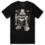 R2-D40 Retro T-Shirt