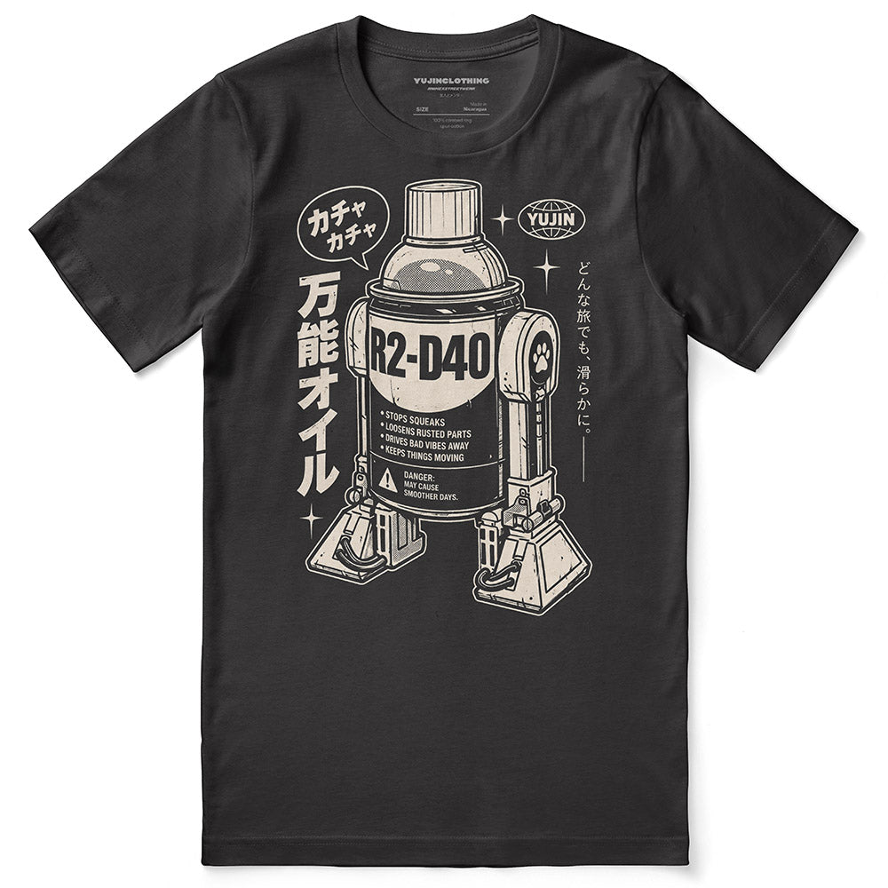 R2-D40 Retro T-Shirt in Dark Grey - front flat lay