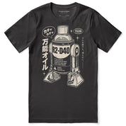 R2-D40 Retro T-Shirt in Dark Grey - front flat lay