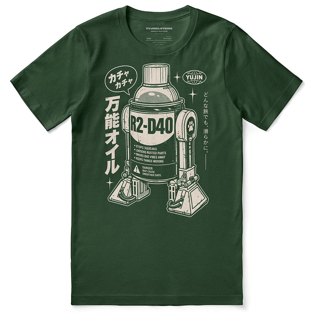 R2-D40 Retro T-Shirt in Forest - front flat lay