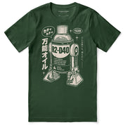 R2-D40 Retro T-Shirt in Forest - front flat lay