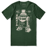 R2-D40 Retro T-Shirt