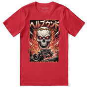 Hellbound Ride Car T-Shirt