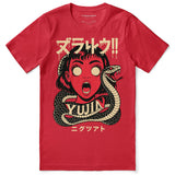 Cursed Coil Horror T-Shirt