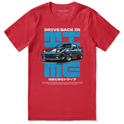 Back In Time Car T-Shirt | Yūjin Japanese Anime Streetwear Clothing