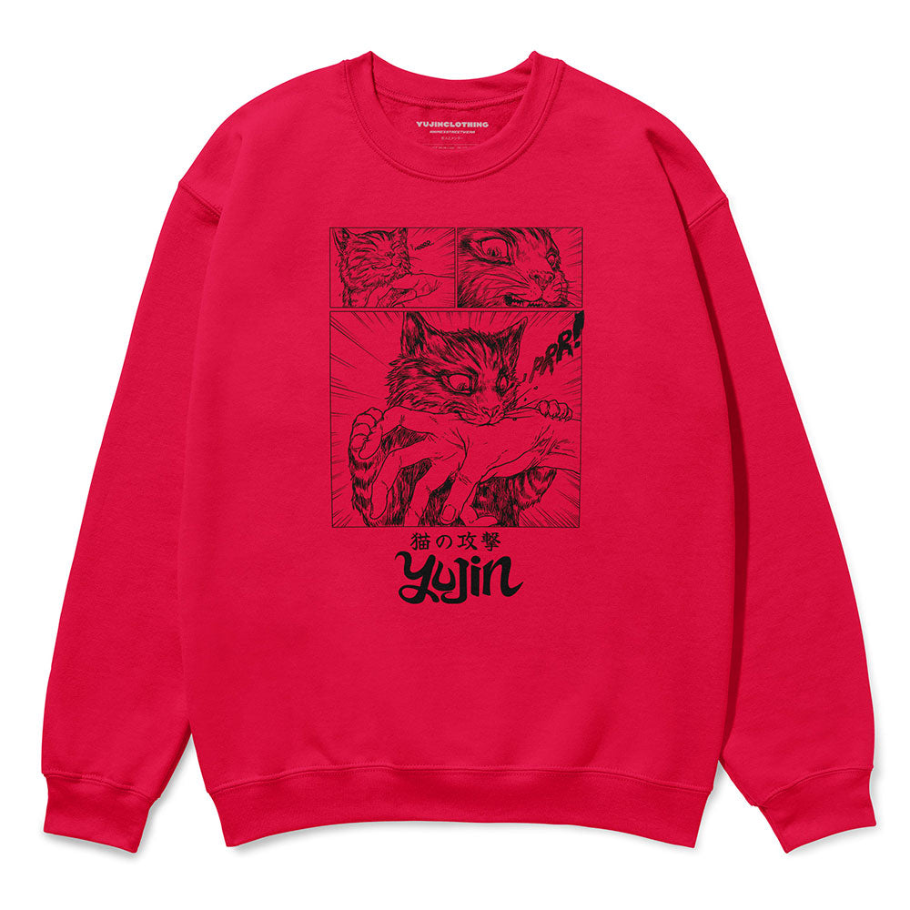 Sudden Attack Cat Sweatshirt | Yūjin Japanese Anime Streetwear Clothing