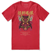 Victory Mask Streetwear T-Shirt | Yūjin Japanese Anime Streetwear Clothing