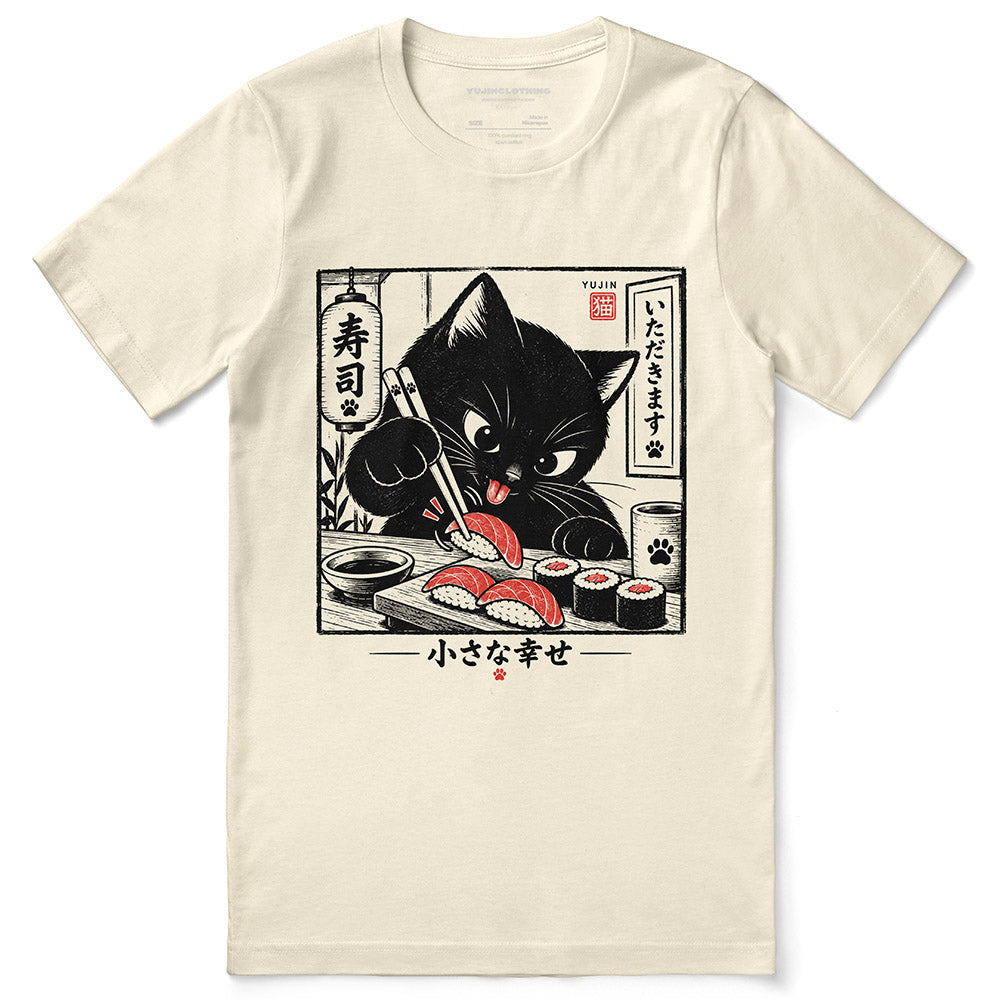 Sharing Is Not on the Menu Cat T-Shirt in natural - front flat lay