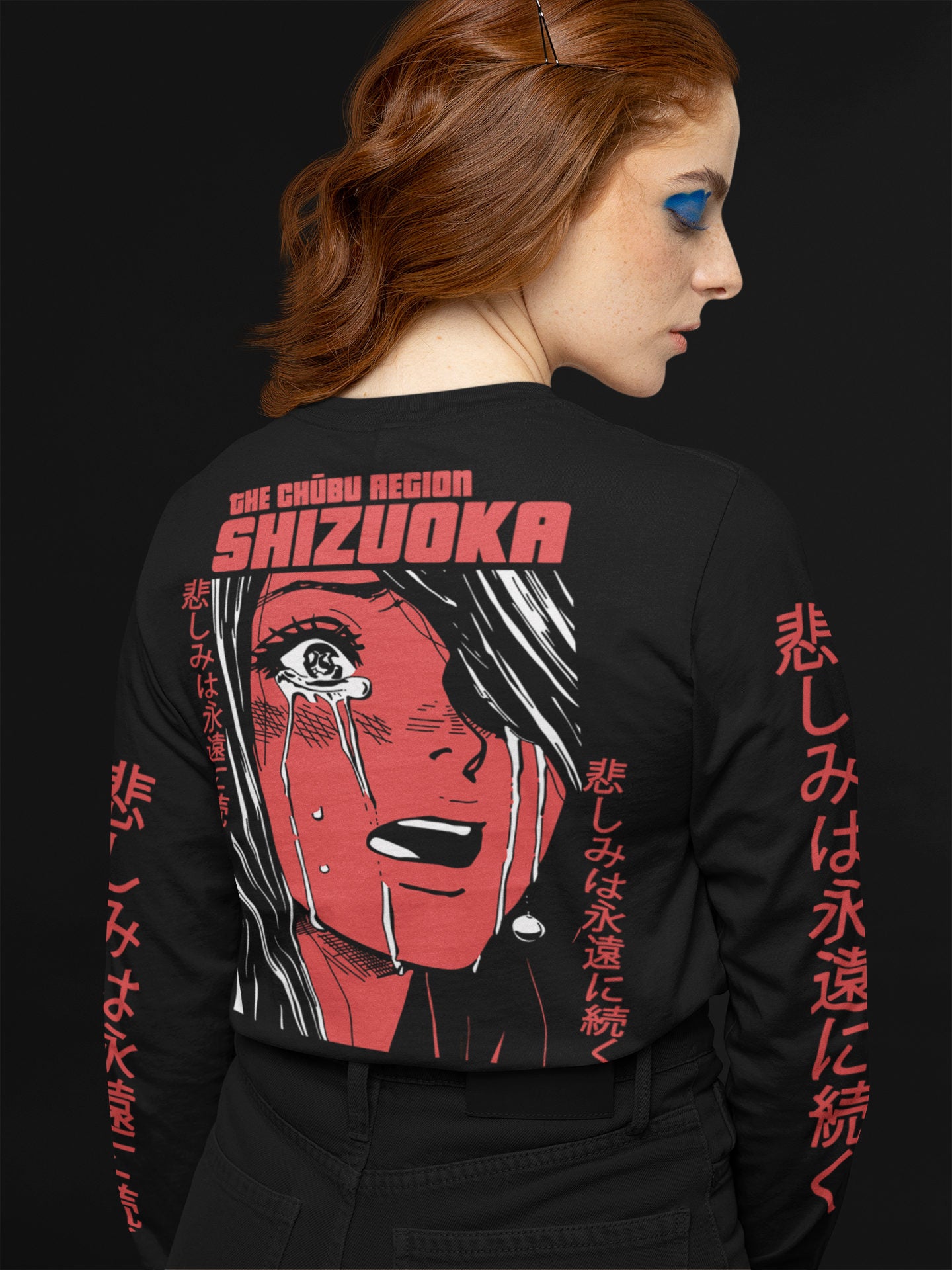 Shizuoka Long Sleeve T-Shirt