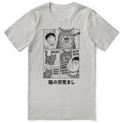 Alarm Cat T-Shirt