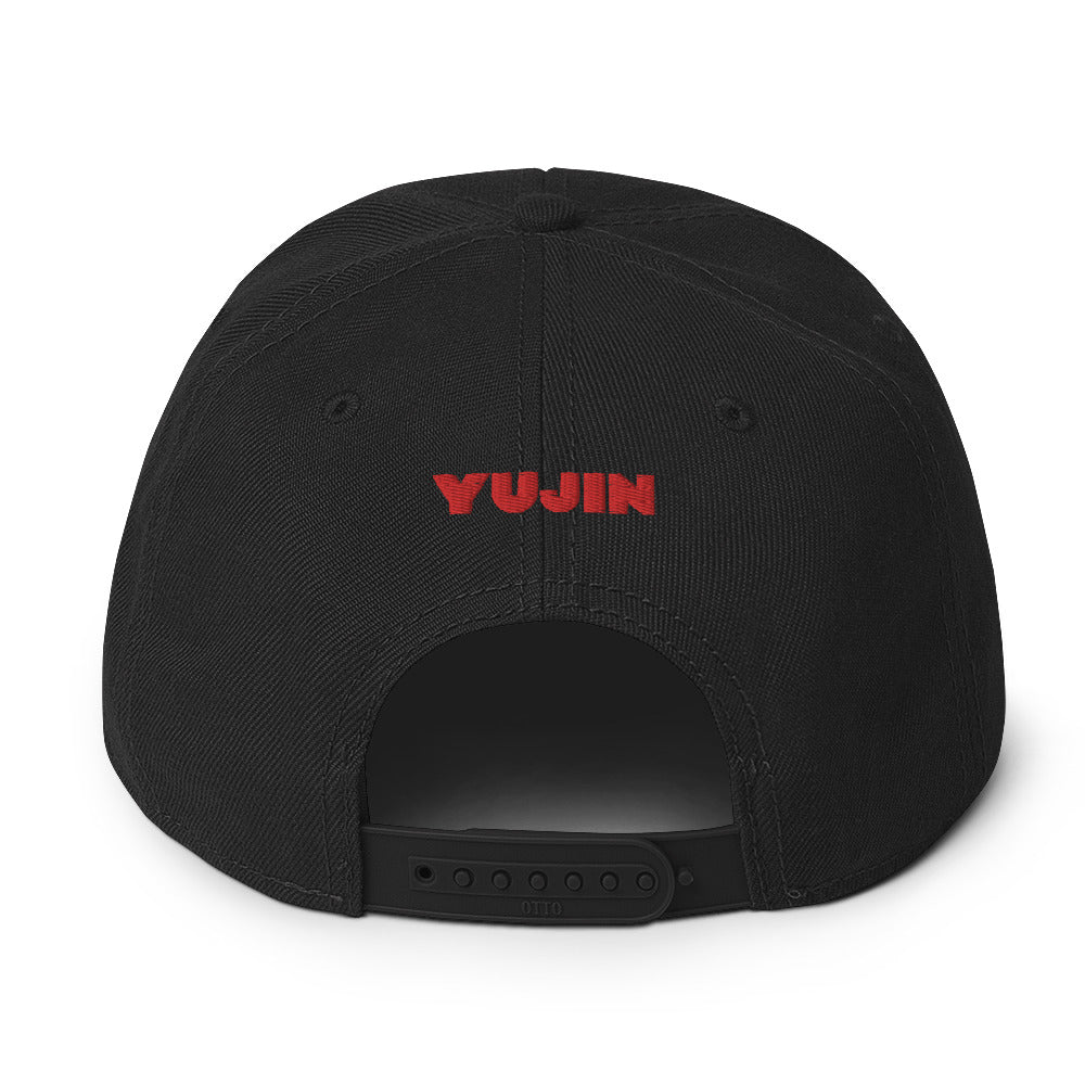 Welcome To Your Nightmare Hat | Yūjin Japanese Anime Streetwear Clothing