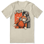 Punch The Monkey 1 T-Shirt