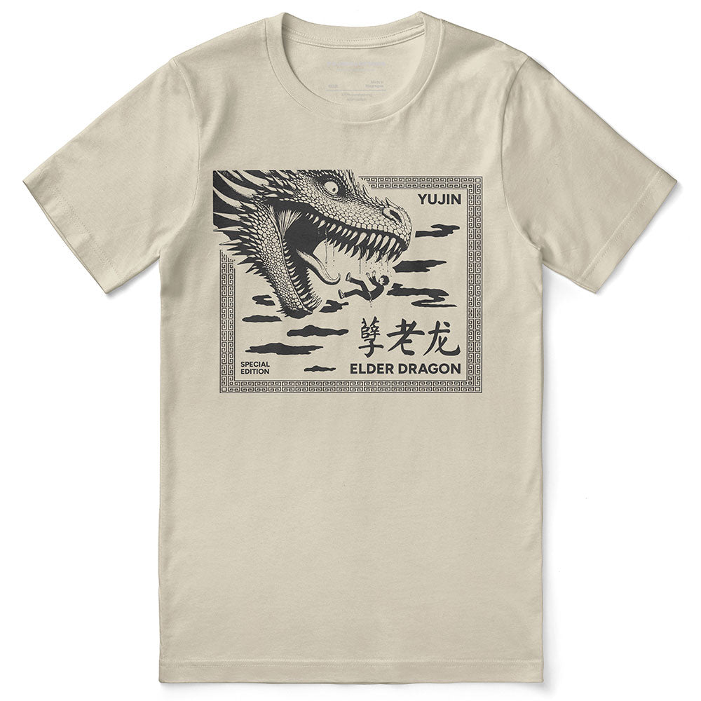 Elder Dragon T-Shirt | Yūjin Japanese Anime Streetwear