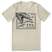 Elder Dragon T-Shirt