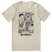 Alarm Cat T-Shirt