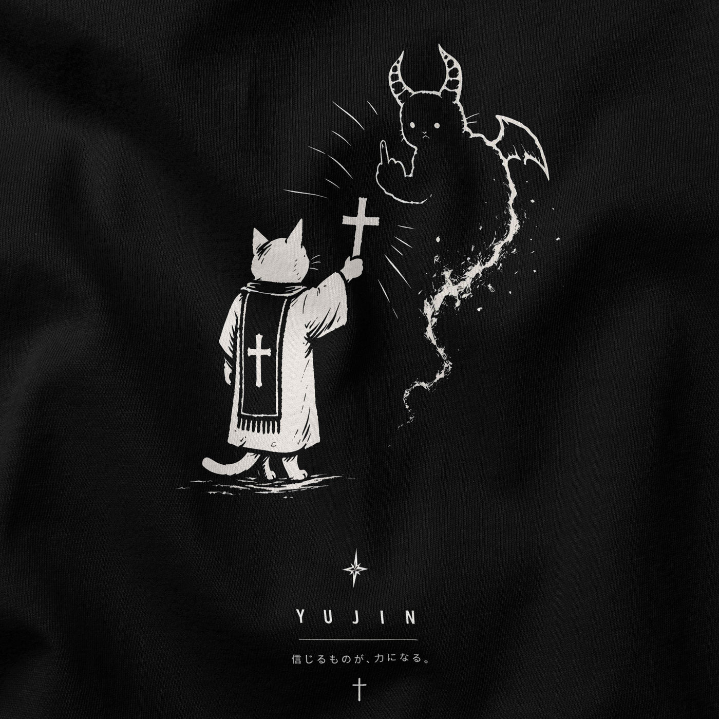 soul-protector-cat-t-shirt-40222543249663-web.jpg