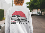  Sunrise Drive Sweatshirt | Yūjin Japanese Anime Streetwear Clothing