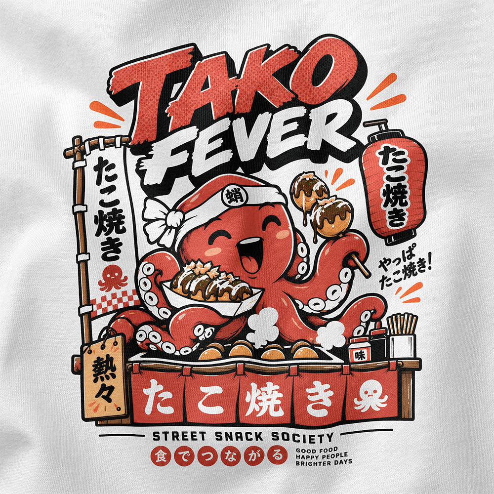 Close-up of Takoyaki Fever Food T-Shirt artwork on White