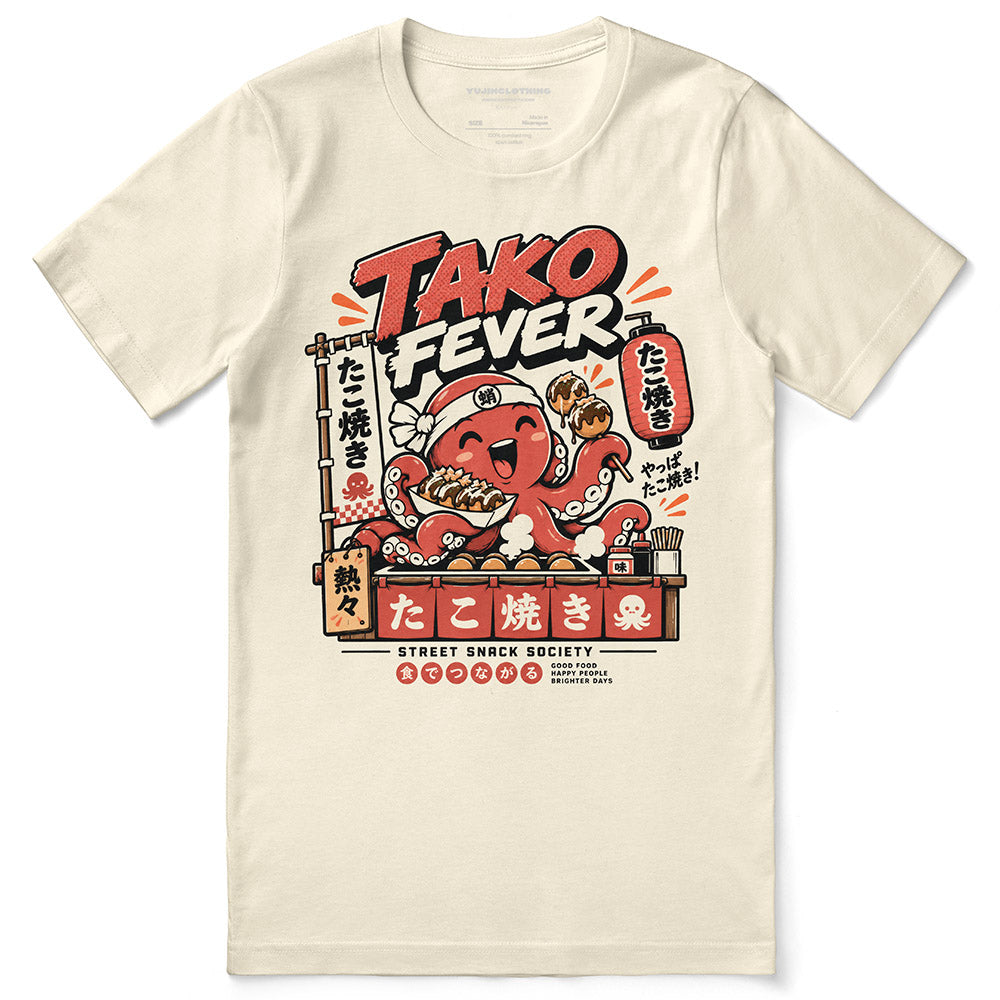 Takoyaki Fever Food T-Shirt — Natural front flat lay