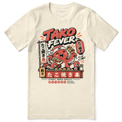 Takoyaki Fever Food T-Shirt — Natural front flat lay