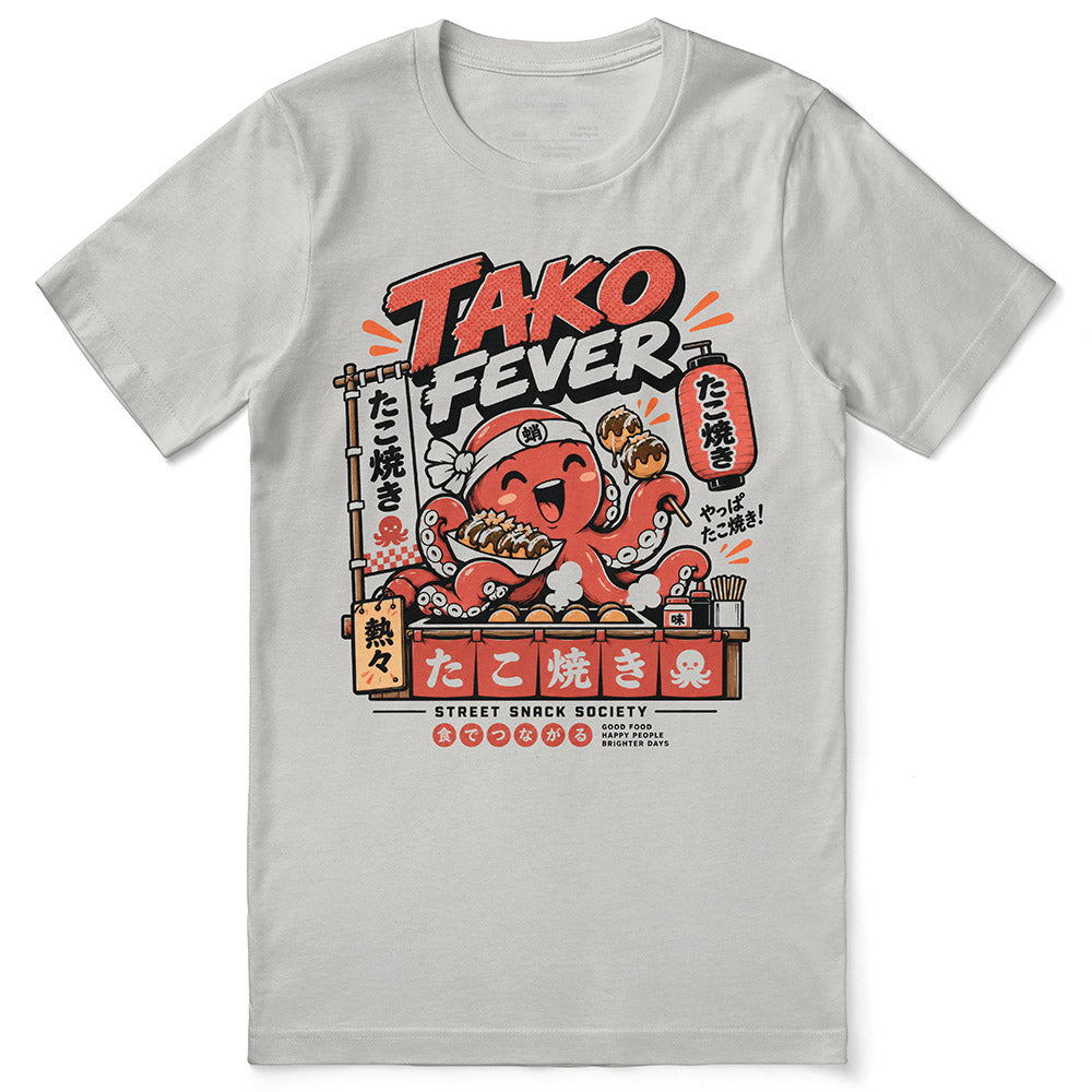 Takoyaki Fever Food T-Shirt — Silver front flat lay