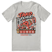 Takoyaki Fever Food T-Shirt — Silver front flat lay