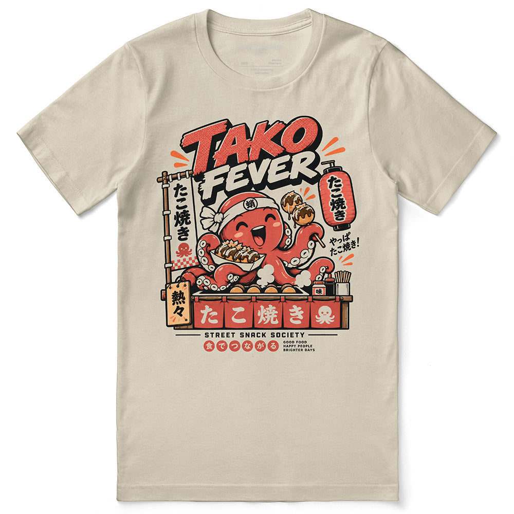 Takoyaki Fever Food T-Shirt — Soft Cream front flat lay