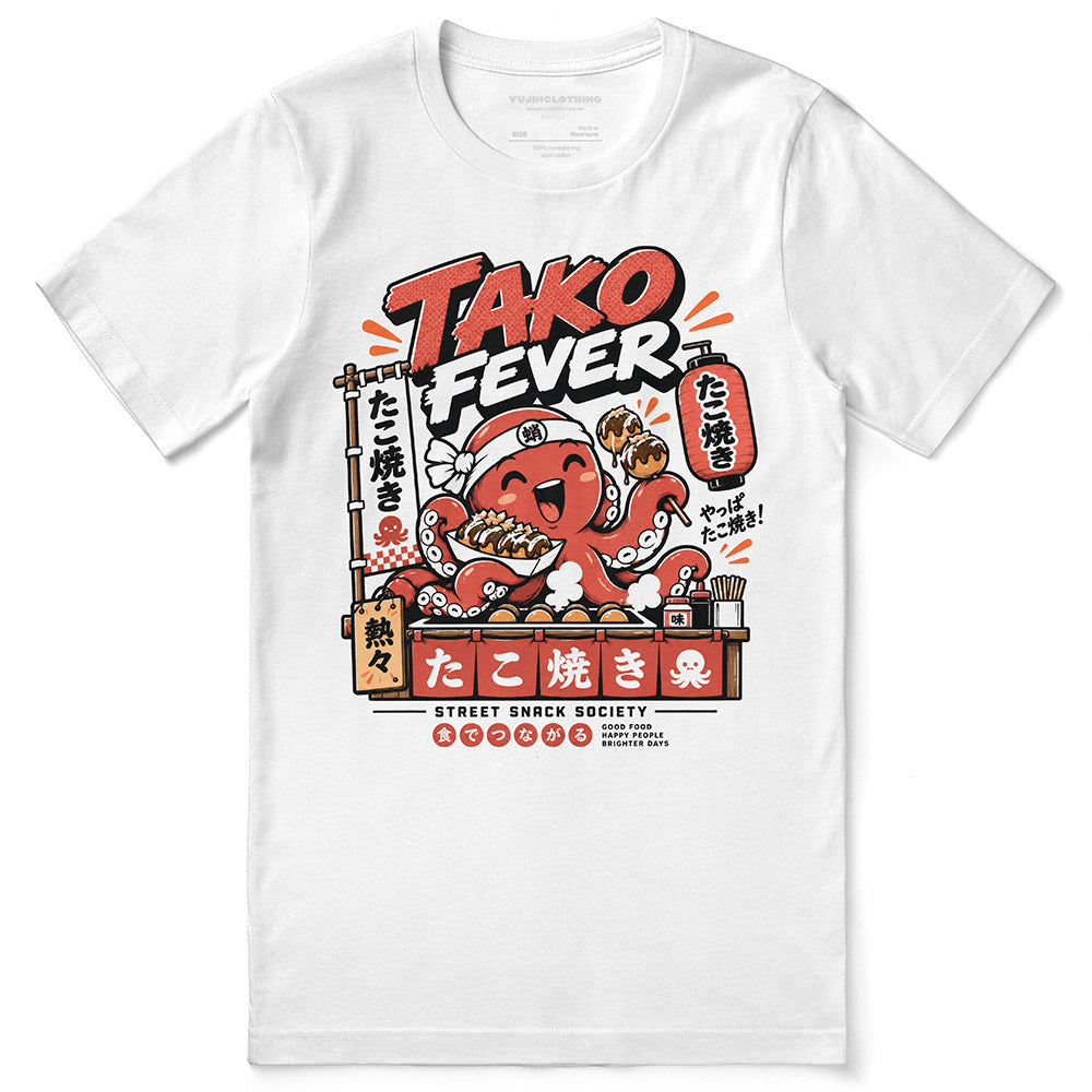 Takoyaki Fever Food T-Shirt — White front flat lay