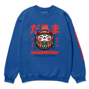 Darumyaw Cat Sweatshirt | Yūjin Japanese Anime Streetwear Clothing