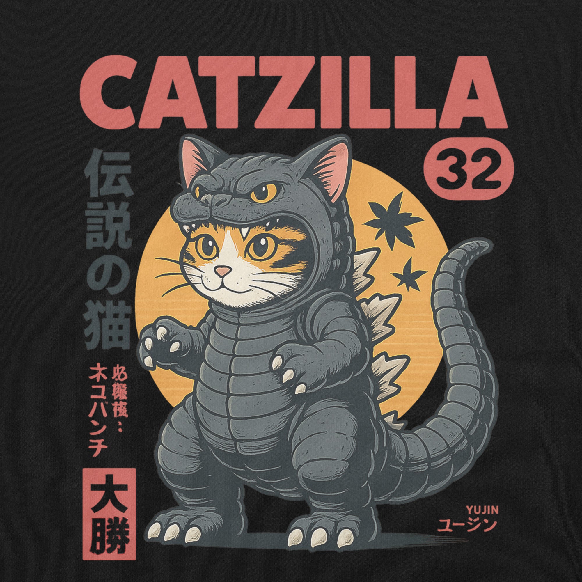 Catzilla Monster Cat T-Shirt | Yūjin Japanese Anime Streetwear Clothing
