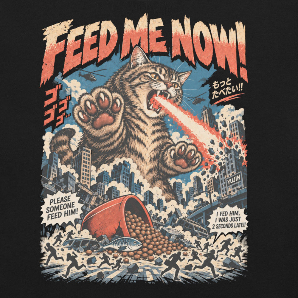 Close-up of Feed Me Now Cat T-Shirt artwork on Black